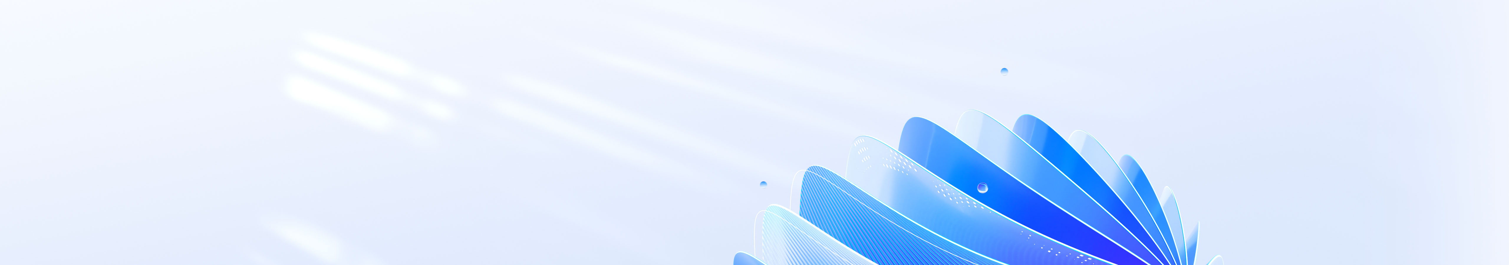 云安全防护体系